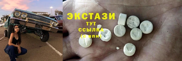 кокаин перу Алексин