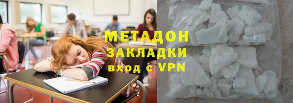 кокаин перу Алексин