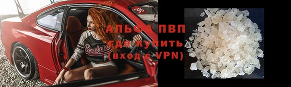 MESCALINE Алексеевка