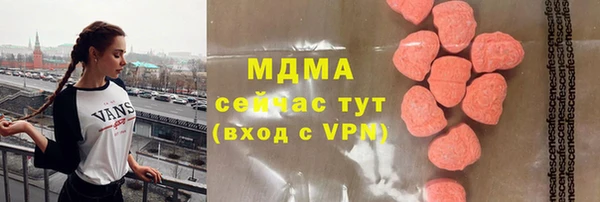 прущая мука Алзамай