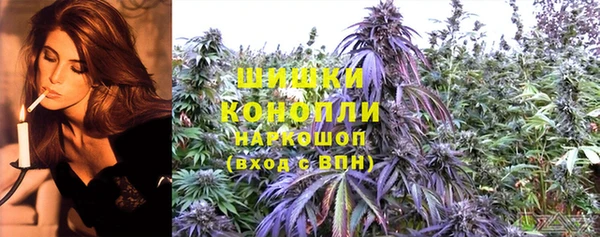 MESCALINE Алексеевка