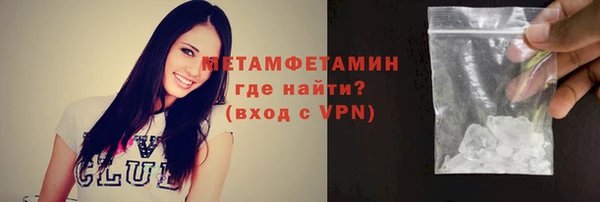 марихуана Переславль-Залесский