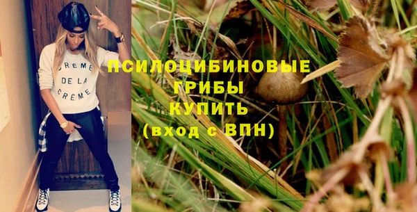 кокаин перу Алексин