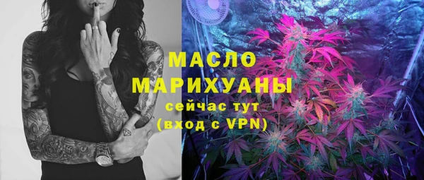 MESCALINE Алексеевка