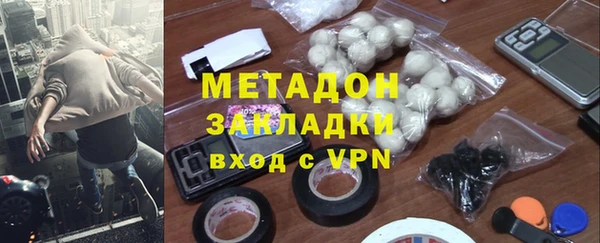 прущая мука Алзамай