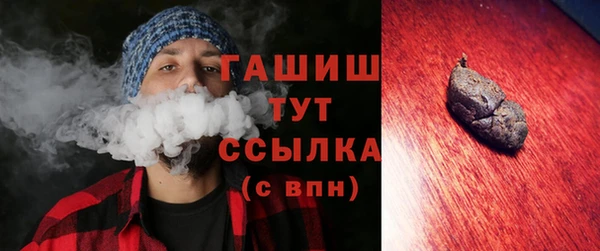 прущая мука Алзамай