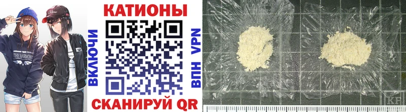 Меф mephedrone  Николаевск-на-Амуре 